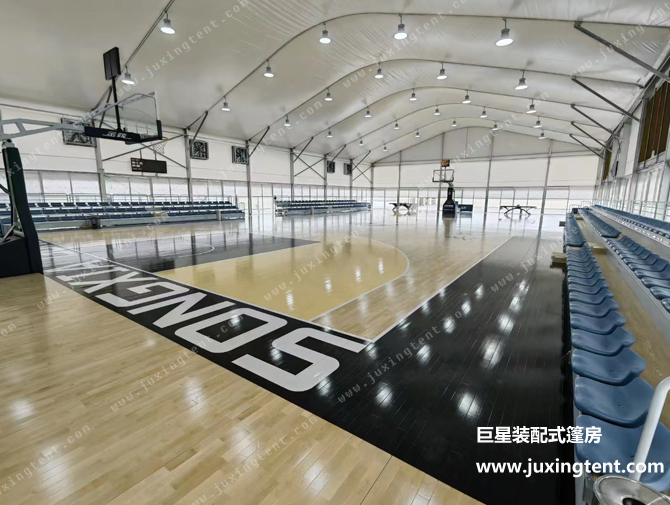 弧頂籃球場(chǎng)館篷房 雙層頂布+保溫棉 弧頂籃球場(chǎng)館篷房 雙層頂布+保溫棉